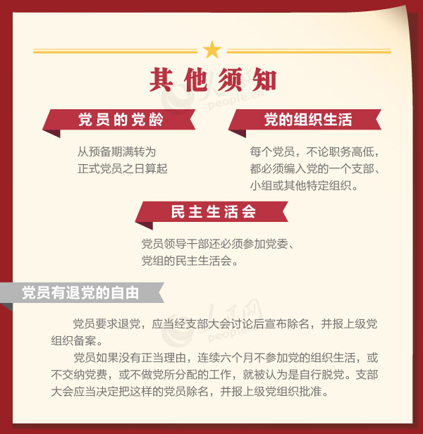 �h�T���x��(w��)�c��(qu��n)������Щ��